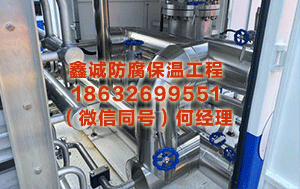 大庆罐体保温施工队 赛场一忽儿｜CBA老例赛：北京北汽88：75浙江男篮